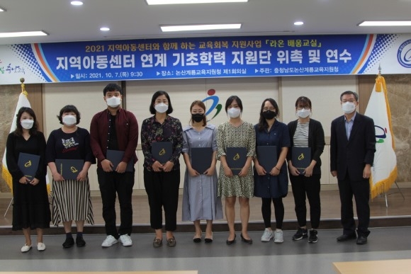 [ũ�⺯ȯ]����(�����汳������û, �����Ƶ����� ���� �����з������� ���� �� ����).JPG