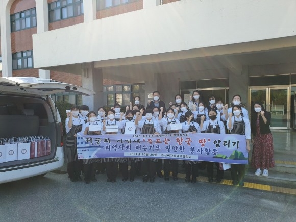 [ũ�⺯ȯ]����(���꿩�ڻ����, �����ǳ� ��� ����Ȱ��-��ü����).jpg