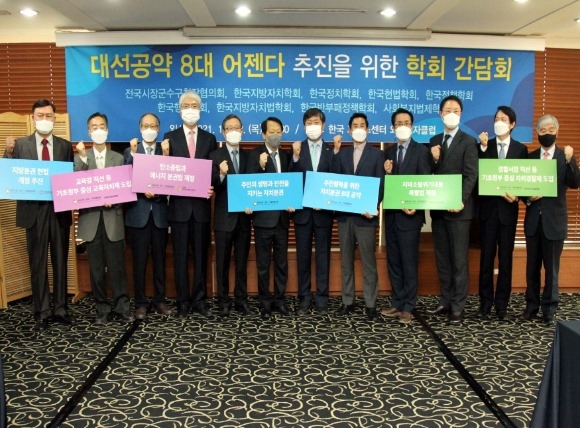 [ũ�⺯ȯ]����2 �����ڷ� �������ΰ� �����ؾ� �� ��ġ�б� 8�� ���� ����.jpg