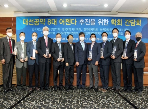 [ũ�⺯ȯ]����6 �����ڷ� �������ΰ� �����ؾ� �� ��ġ�б� 8�� ���� ����.jpg