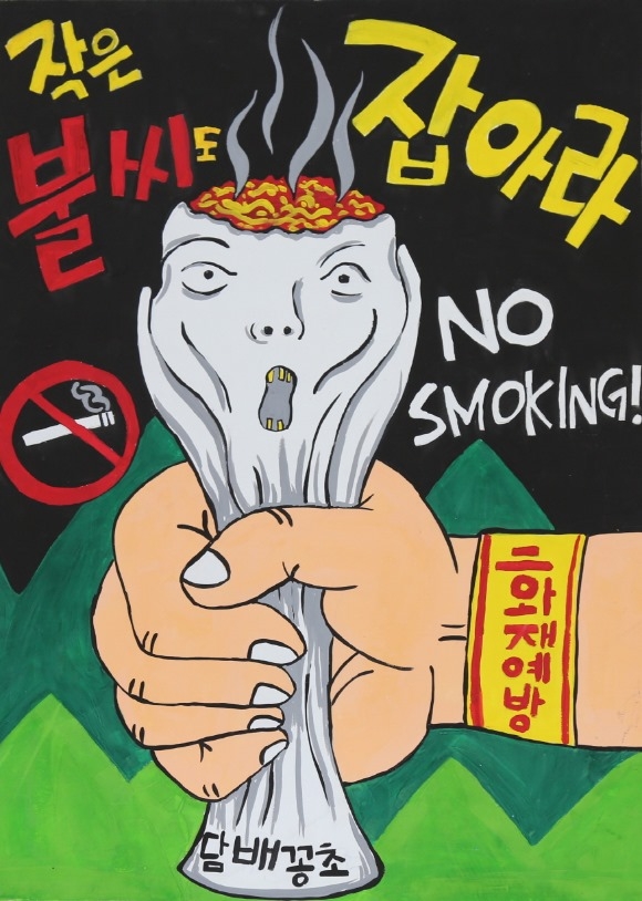 [ũ�⺯ȯ](1027)����ҹ漭, 2021�� ��� ������ ������ ��ǰ ����.jpg