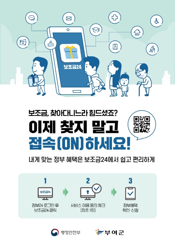 [ũ�⺯ȯ]1. ������ �þ�.jpg