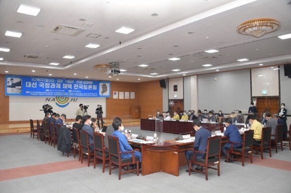 [ũ�⺯ȯ]1. �����ϱ� ���º��� �뼱 �������� ä�� ���� ���ȸ ��� (4).JPG