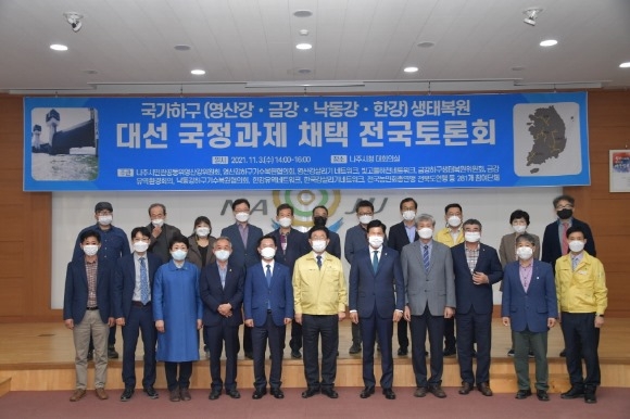 [ũ�⺯ȯ]1. �����ϱ� ���º��� �뼱 �������� ä�� ���� ���ȸ ��� (1).JPG