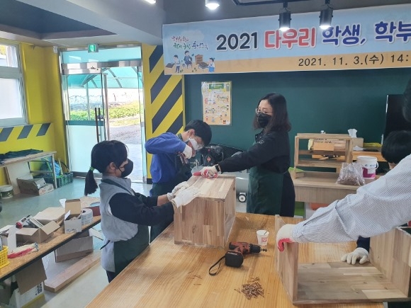 [ũ�⺯ȯ]����(�����汳������û, �ٹ�ȭ���� �������)2.jpg