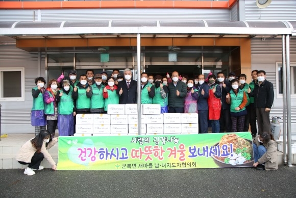 ũ�⺯ȯ_1110 ���ϸ� - �ݻ걺 ���ϸ��������������������ȸ, ����� ���� ���� ����.JPG