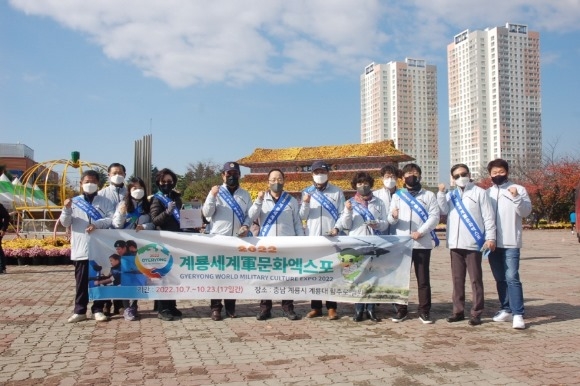 ũ�⺯ȯ_1. ���������ù���������ȸ ȫ��Ȱ��(Ȳ�� �ν���(���� ������°)�� ����ȸ�� �ϵ�).jpg