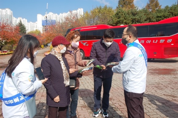 ũ�⺯ȯ_1. ���������ù���������ȸ ȫ��Ȱ��(Ȳ�� �ν���, ������ ȫ�� ���).JPG