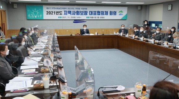 ũ�⺯ȯ_1. ������ȸ��������ü ȸ�� ��� (1).JPG