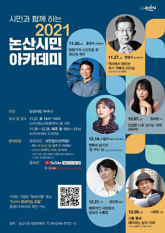 [ũ�⺯ȯ]������_���� �ùξ�ī����.jpg