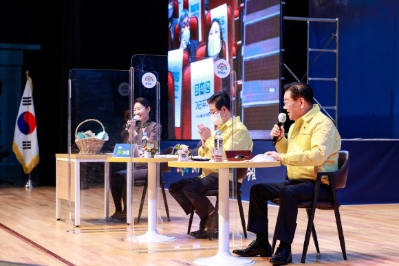 ũ�⺯ȯ_����� ������, ���� �湮 (���ùΰ��� ��ȭ ���) (1).JPG