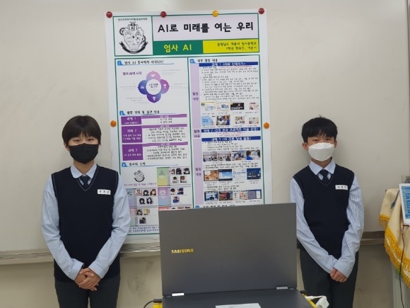 ũ�⺯ȯ_����(��������, �������е��Ƹ�Ȱ����ǥ��ȸ ���� ����).jpg