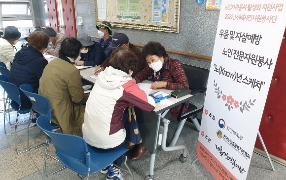 ũ�⺯ȯ_3. ����ù��ڿ������ Ȱ�� ���.jpg