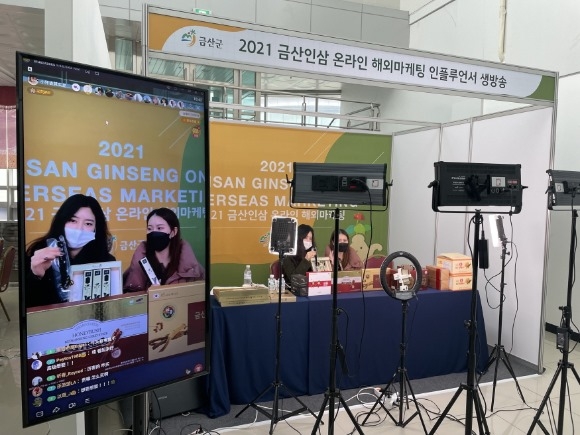 ũ�⺯ȯ_1129 �λ���ʰ� - (����1)�ݻ걺, �ݻ��λ� ����� ȫ�� ������ �������� (1).jpg