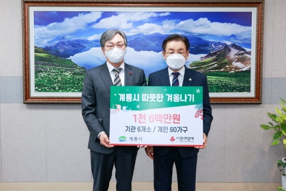 [ũ�⺯ȯ]3. �泲��ȸ�����������ȸ ���� ����(���ʺ��� ������ ȸ��, ��ȫ�� ����).JPG