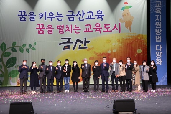 [ũ�⺯ȯ]1201 ���������� - �ݻ걺, ������ Ű��� �ݻ걳��, ���� ��ġ�� �������� �ݻꡯ �������� ���� (2).JPG