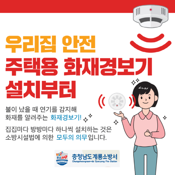 [ũ�⺯ȯ]���ÿ� ȭ��溸�� ��ġ ȫ��.png