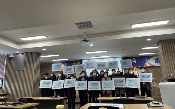 ũ�⺯ȯ_����(�����汳������û �б���������, NO �ö�ƽ ķ���� ����-����).jpg