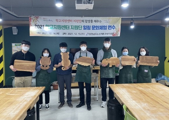 [ũ�⺯ȯ]����(�����汳������û, �б��������� ������ ������ȭü�� �������� ���ü���� ������).jpg