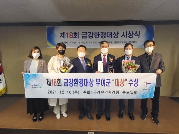 [ũ�⺯ȯ]1.��18ȸ �ݰ�ȯ���� ���� ����Կ� ���(3).jpg