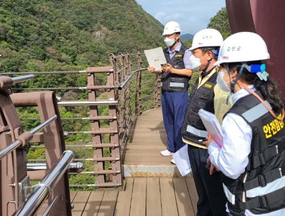 [ũ�⺯ȯ]1223 �����Ѱ��� - �ݻ걺, ���� �������������� ���� ������ �泲�� �ֿ����� ����.jpg