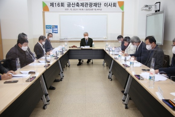 [ũ�⺯ȯ]1223 �ݻ������������ - �ݻ��λ�����, 2022�� 9�� 30�Ϻ��� 10�� 10�ϱ��� ����.jpg