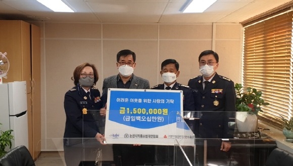 [ũ�⺯ȯ](1228)�����ǿ�ҹ�뿬��ȸ, �̿��� ���� ����� ���� ��Ź.jpg