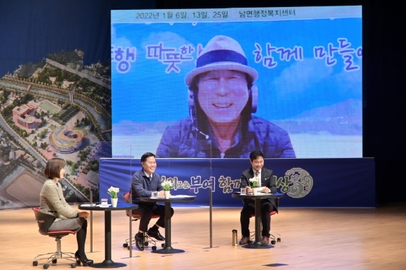 ũ�⺯ȯ_1. 2022 ���ΰ��� ��ȭ ��� (2).JPG