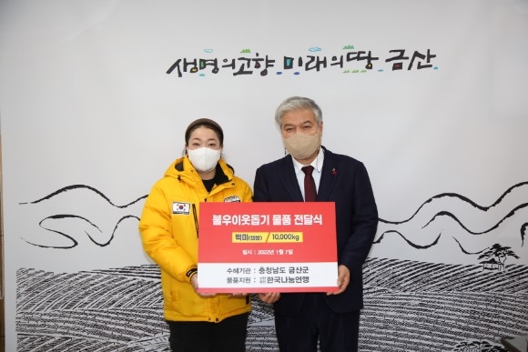 ũ�⺯ȯ_0110 �ֹκ��������� - (����1)�ݻ걺, ���γ� ���� ������ ��� `����`.JPG