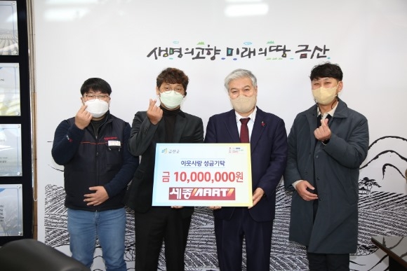 ũ�⺯ȯ_0110 �ֹκ��������� - (����2)�ݻ걺, ���γ� ���� ������ ��� `����`.JPG