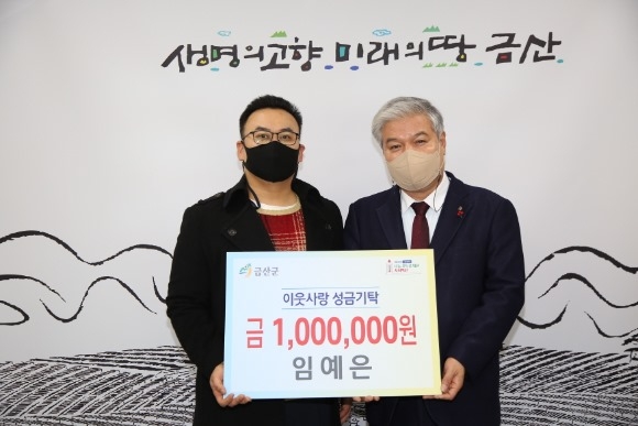 ũ�⺯ȯ_0110 �ֹκ��������� - (����3)�ݻ걺, ���γ� ���� ������ ��� `����`.JPG