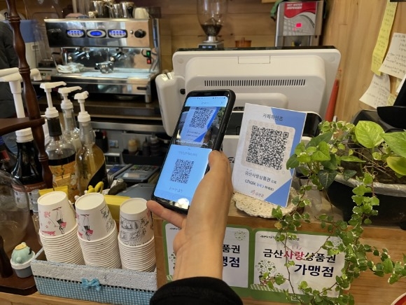 ũ�⺯ȯ_0113 ���������� - �ݻ걺, ����ϡ�ī���� �ݻ�����ǰ�� 10% Ư������.jpeg