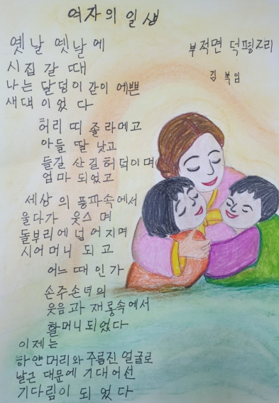 ũ�⺯ȯ_�ѱ۴��� ��ȭ�ι� �������(���)(2).png