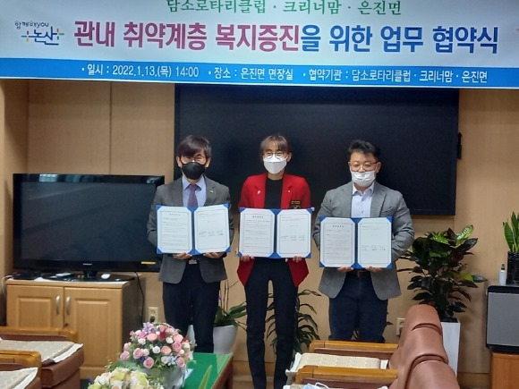 ũ�⺯ȯ_������ ����������������(2).jpeg