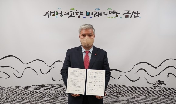 ũ�⺯ȯ_0114 ��ġ������ - �ݻ걺, �����ǿ� ���ű� ���� ���ǹ� ����ɼ��� ���� �ĺ��ڿ� �߼�.jpg