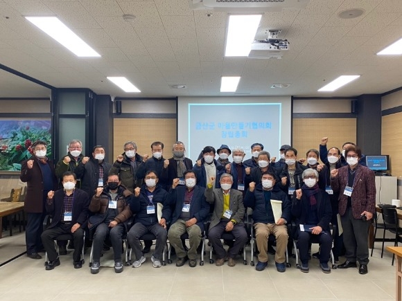 ũ�⺯ȯ_0119 �����å�� - �ݻ걺�������������ȸ, â����ȸ ����.jpg