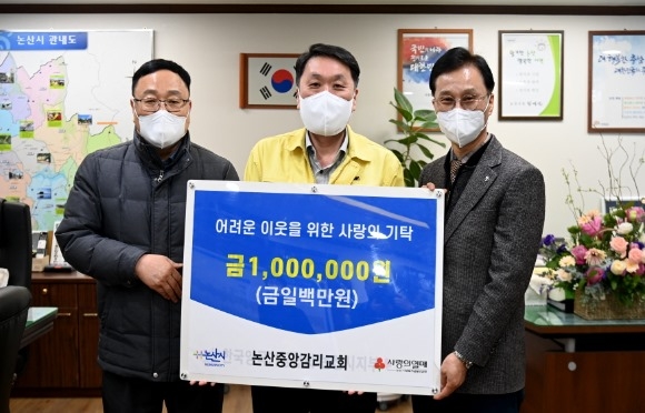 ũ�⺯ȯ_�����߾Ӱ�����ȸ ��Ź.jpg