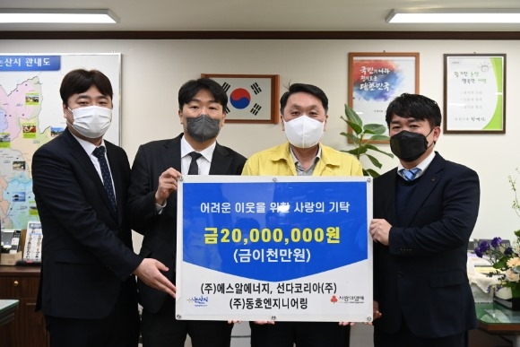 ũ�⺯ȯ_�����˿�����,�����ڸ���,��ȣ�����Ͼ ��Ź.JPG