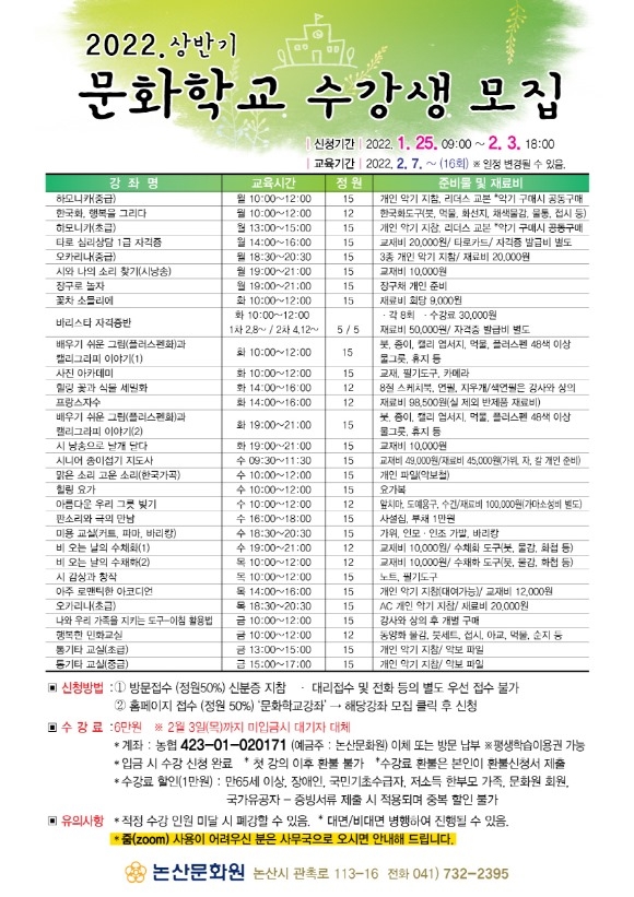 ũ�⺯ȯ_���깮ȭ�� ����������.jpg