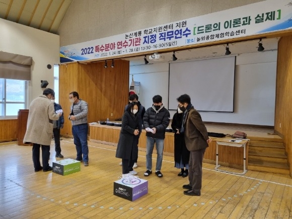 [ũ�⺯ȯ][���˺�ȯ]����(�����汳������û, ����� �̷а� ���� ���� ���� ����) (1).jpg