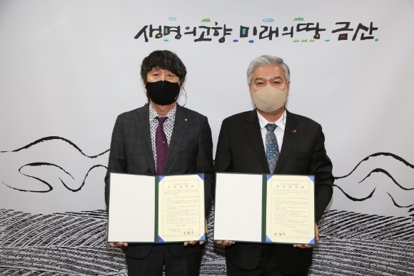 [ũ�⺯ȯ]0125 ������ȭü���� - �ݻ걺-�߿���ġ�����׷�, �ߺ� ������ ���� ����.JPG