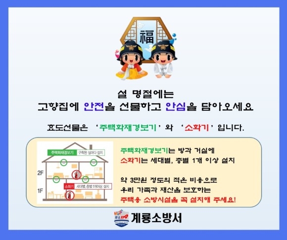 [ũ�⺯ȯ]�� ���� ���ÿ�ҹ�ü� �������ֱ� ȫ����.jpg