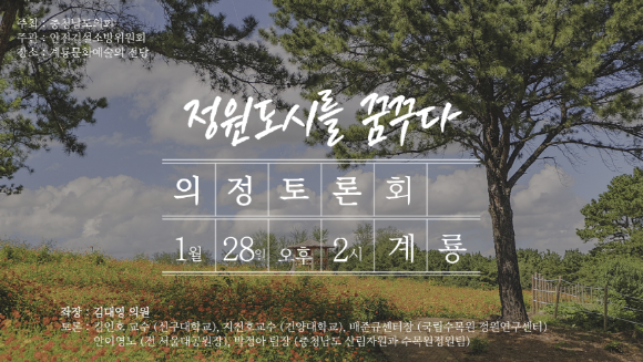 [ũ�⺯ȯ]��뿵�ǿ��� �������ȸ.png