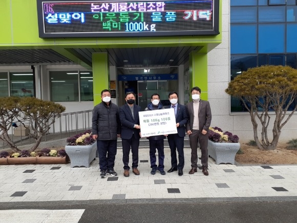 ũ�⺯ȯ_���˺�ȯ_������긲���� ��Ź.jpg