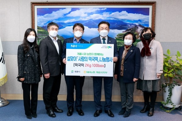 ũ�⺯ȯ_2. ������ ����� ������ ������� (���� ����°���� �赿�� ������, ��ȫ�� ����) (2).jpg