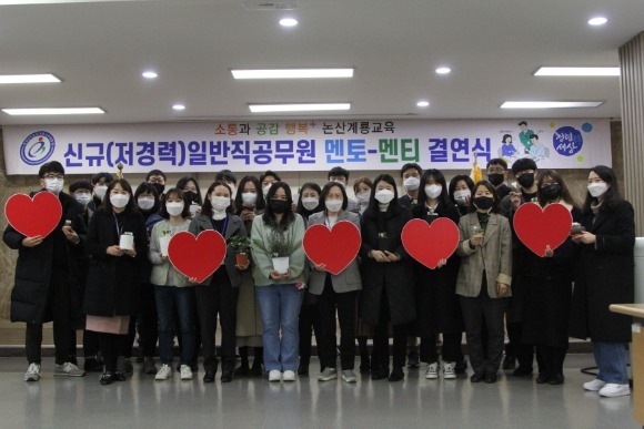 ũ�⺯ȯ_����(�����汳������û, 2022�� �Ϲ��������� �����Ƽ �Ῥ��).JPG