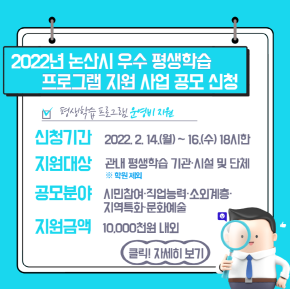 ũ�⺯ȯ_��� ����н� ���α׷� �ȳ�.png