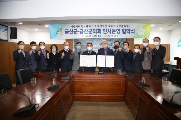 ũ�⺯ȯ_0207 ��ġ������ - �ݻ걺-�ݻ걺��ȸ, �λ� ���� ü��.JPG