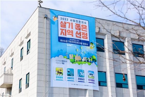 ũ�⺯ȯ_1. ���� û�� '������� ��������' ���� ������ �Խ� ���.jpg