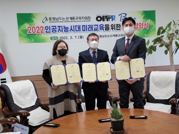 ũ�⺯ȯ_����(�����汳������û, �̷������� ���� MOUü��).jpg